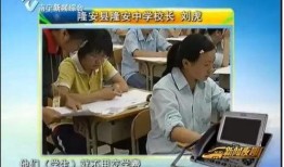 南宁新闻如何爆料事件,揭秘事件爆料背后的真相