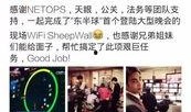 老杨315爆料的视频,视频揭秘行业黑幕，震惊观众