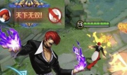 王者荣耀八神庵最新爆料,八神庵全新升级！王者荣耀神秘爆料揭秘