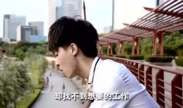 广东雨神最近视频爆料,最新视频爆料背后的惊人真相