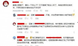 吃鸡商城爆料怎么弄的视频,轻松制作视频攻略