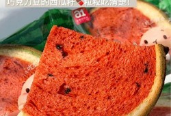 网红水果爆料视频,揭秘热门水果背后的秘密