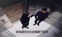 律师爆料的视频全集,视频全集深度剖析案件内幕