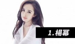娱乐每日爆料图片,每日爆料图片背后的故事