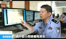 南宁新闻如何爆料事件,揭秘事件爆料背后的真相