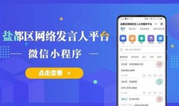 家园最新爆料视频大全,揭秘神秘事件与未知世界