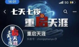 天涯爆料澎湃新闻视频网,澎湃新闻视频网揭露惊人内幕