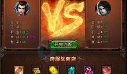 亚连珍品传说最新爆料,揭秘神秘宝藏背后的惊天秘密