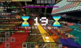 mc创作大师视频爆料