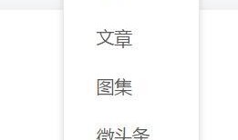 今日头条的爆料有什么用,揭秘事件背后惊人真相