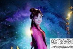 封神演员爆料最新视频,幕后故事与精彩花絮大公开