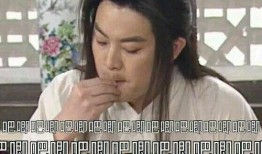 娱乐圈吃瓜表情包微博,揭秘明星幕后趣事