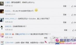 爆料时间最新完整版视频,完整版视频深度解析