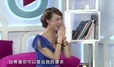 黄圣恋情爆料视频大全最新,揭秘明星背后的情感纠葛