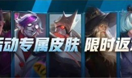 11月皮肤最新爆料,揭秘最新爆料，带你领略时尚潮流！