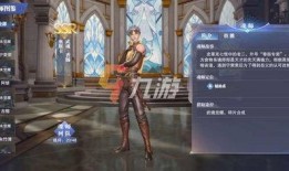 魂师对决最新卡池爆料图,神秘新卡登场，战力升级！