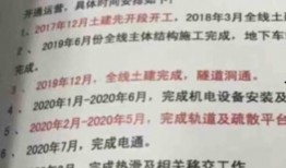句容的最新事件爆料信息,最新爆料揭示惊人真相