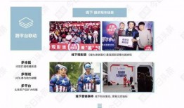 娱乐圈热点爆料今日头条,今日头条揭秘明星幕后真相！