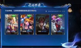 王者荣耀事件最新爆料