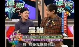 直播爆料娱乐圈爆料是真的吗,真相还是谣言？