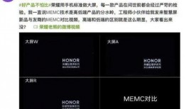 刘耀平最新爆料新闻视频