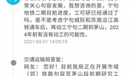 句容的最新事件爆料信息,最新爆料揭示惊人真相