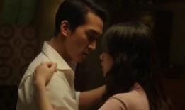 韩国《中毒》在线观看,揭秘韩国惊悚悬疑剧的暗黑世界