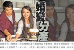 瓜爸前妻爆料完整版视频,揭秘惊人内幕