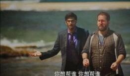美剧开荒岛民在线观看,开荒岛民生存挑战大揭秘！