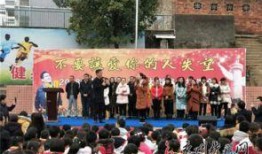 永州冷水滩新闻爆料最新,最新爆料揭示惊人真相