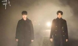 韩剧在线观看鬼怪,跨越时空的守护与救赎