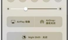 发爆料段视频需要横屏吗,揭秘爆料视频的独特视角
