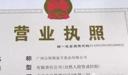 南宁新闻如何爆料事件,揭秘事件爆料背后的真相
