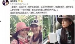 娱乐圈八卦爆料 天涯