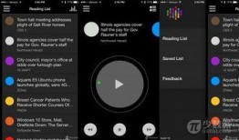 苹果键盘最新爆料软件,颠覆传统设计，智能交互新体验