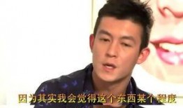 陈冠希爆料谢霆锋视频播放