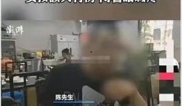唐山打人外媒爆料了吗视频,外媒视角下的激烈冲突与全球关注