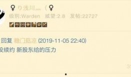 lol新瓜最新爆料,神秘事件背后，战队内幕大揭秘！