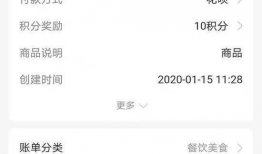 河南女士爆料视频最新版,揭秘惊人内幕！