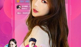 天涯爆料金莎视频播放下载