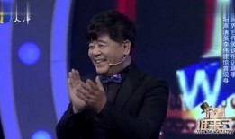 李伟建最新爆料视频大全,揭秘娱乐圈幕后真相