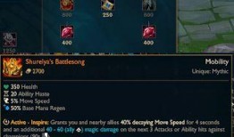 lol测试服最新爆料