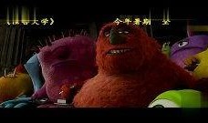 怪兽大学高清在线观看,重温童年奇幻之旅，高清在线重温经典