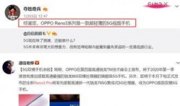 麦蔻被爆料视频在线观看,揭秘背后真相与争议