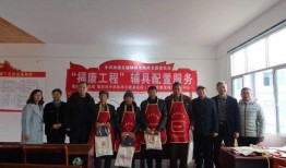 巫溪县人民新闻爆料网,聚焦本土热点，传递民生声音