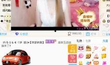 橙子爆料主播是谁呀视频,揭秘“主播是谁呀”视频背后的神秘人物