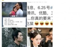 狼殿下圈内爆料,幕后真相大揭秘，圈内爆料揭秘神秘剧情