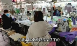 广州服装厂爆料事件视频