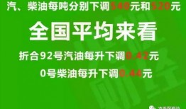 淮北热点爆料最新消息,聚焦城市热点事件追踪