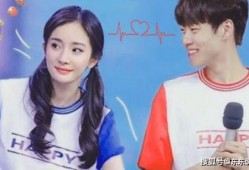 娱乐圈八卦最新爆料沈腾,娱乐圈再掀波澜！